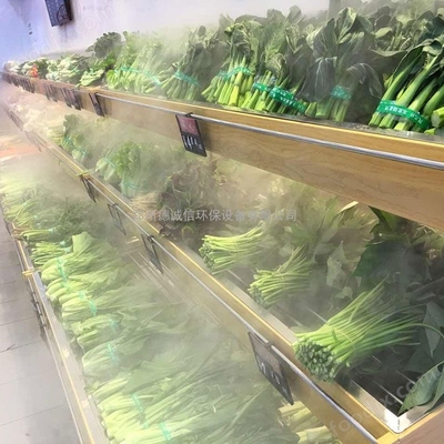 超市蔬菜噴霧設備 提升水果零售新鮮度的關鍵技術
