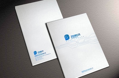 巴中專業畫冊設計公司 打造卓越企業形象與品牌傳播利器