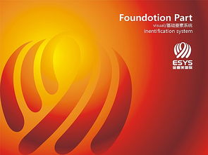 金喜來企業(yè)形象設(shè)計中的文藝創(chuàng)作 品牌敘事與藝術(shù)美學(xué)的融合