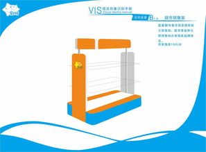 VI企業(yè)形象設(shè)計與策劃 塑造品牌視覺識別系統(tǒng)的核心之道