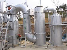 環保工程 構筑可持續發展的綠色未來